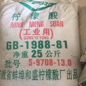 檸檬酸，C6H8O7
